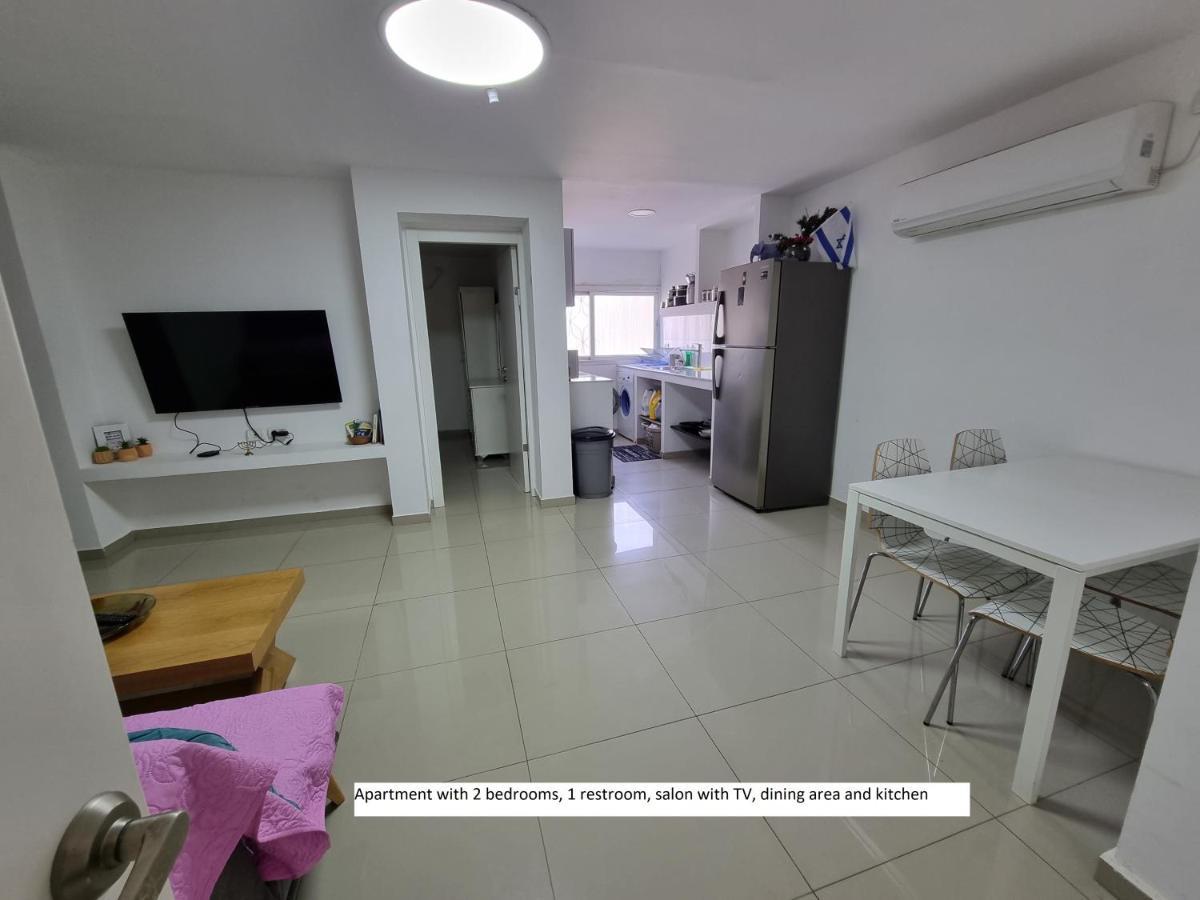 إيلات Magic Izzy 300M To The Beach المظهر الخارجي الصورة